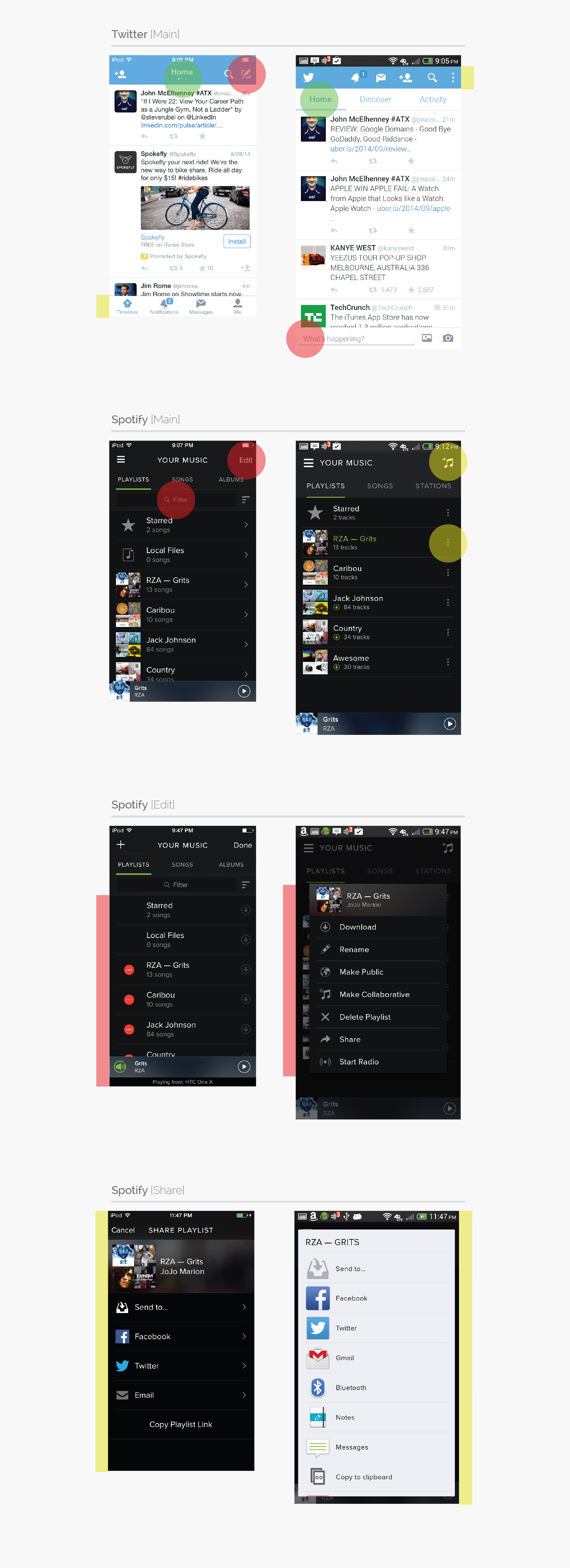 app_design_androidvsios_2.jpg